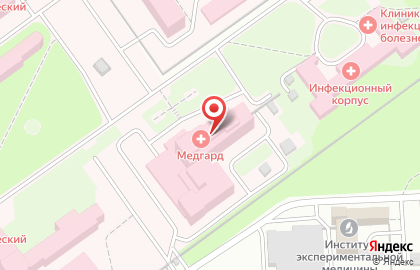 Медицинский центр Медгард на улице Гагарина на карте