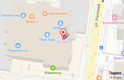 Книжный магазин Читай-город на улице Сулимова, 50 на карте