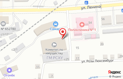 Комитет по управлению муниципальным имуществом Гурьевского муниципального округа на карте