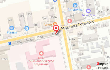 Телекоммуникационная компания МТС на улице М.Горького на карте