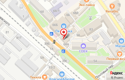 Общественная баня в Сочи на карте