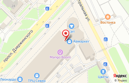 Ресторан быстрого обслуживания Макдоналдс на проспекте Дзержинского на карте
