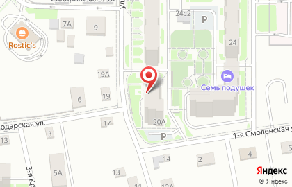 Кондитерская студия Michael cake в Советском районе на карте
