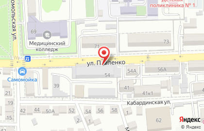 Магазин бытовой химии на улице Павленко на карте