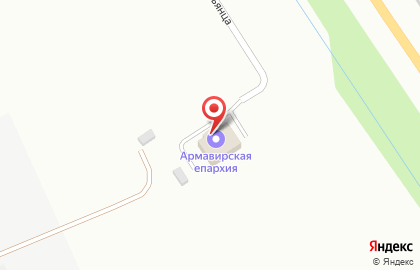 Армавирская епархия русской Православной церкви на карте