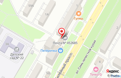 Страховая компания СберСтрахование на Юбилейном проспекте на карте