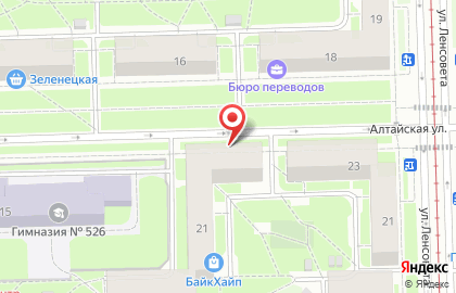 Интернет-магазин косметики и расходных материалов для салонов красоты Nail Best на карте