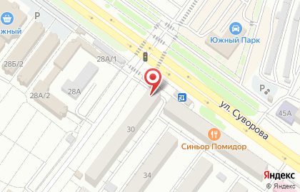 Суши-бар Кимоно на карте