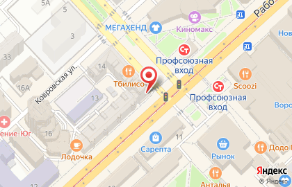 Орфей на Рабоче-Крестьянской улице на карте