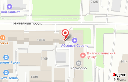 Рабочий Персонал на Ленинском проспекте на карте