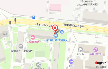 АВТОиностранец на карте