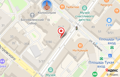 Магазин шоколада ручной работы Конфаэль на карте