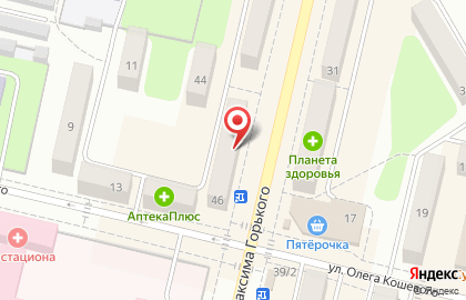 Аптека Живика на улице Горького, 46 на карте
