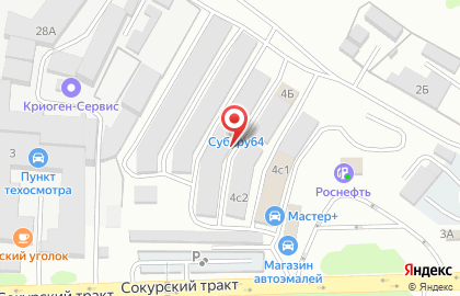 Ремонтная мастерская Lodka64 на карте