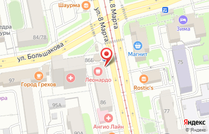 Киоск по продаже печатной продукции в Ленинском районе на карте