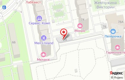 Sofia style на проспекте Ленина на карте