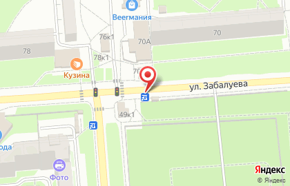 Киоск по продаже печатной продукции на улице Забалуева на карте