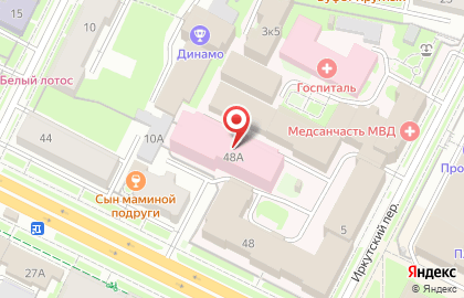 ФСБ, Управление Федеральной службы безопасности по Псковской области на карте