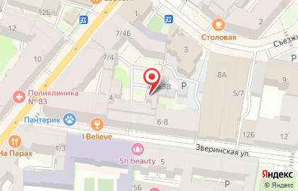 StyleProfi на карте