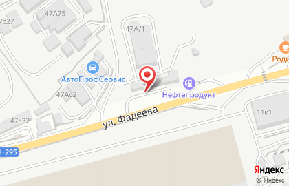 Автоцентр Autoclad DV на карте