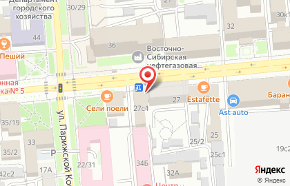 Телекомпания Прима в Центральном районе на карте