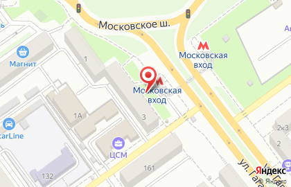 АвтоРегионТранс на улице Гагарина на карте