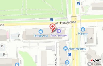 Пекарня Хлебница на улице Некрасова на карте