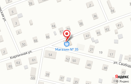 Продуктовый магазин в Екатеринбурге на карте
