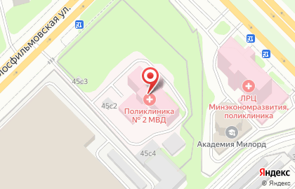 Сауна Ральф на карте