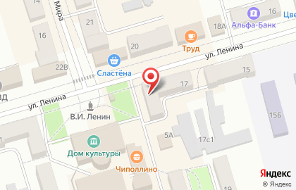 Нотариус Быковская О.И. на карте