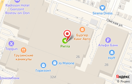 Кофейня Coffeeman на проспекте Михаила Нагибина на карте