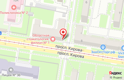 Магазин развивающих игрушек Умка на проспекте Кирова на карте