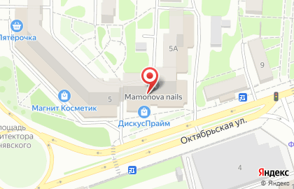 Производственно-торговая компания Апрель на Октябрьской улице на карте