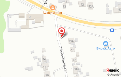Продуктовый магазин в Самаре на карте