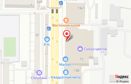 Парикмахерская Марафет на Новосибирской улице на карте