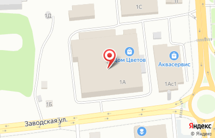 Столовая Ссср в Белгороде на карте