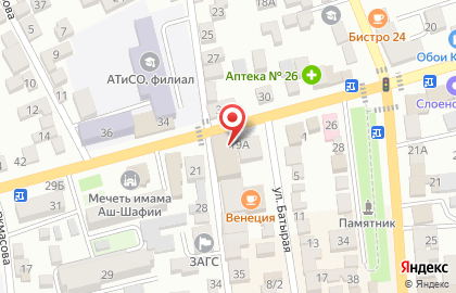 Супермаркет в Махачкале на карте