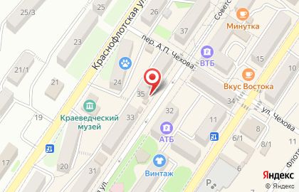 Салон сотовой связи МТС на Советской улице на карте
