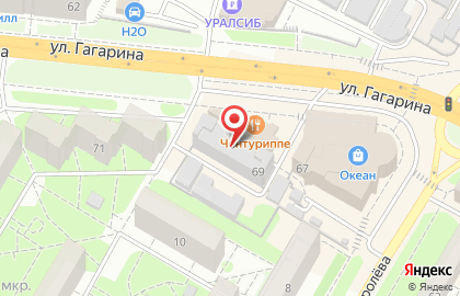 Компания Ростелеком на улице Гагарина на карте