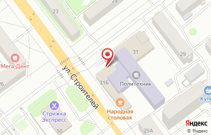 Аптека Вита в Йошкар-Оле на карте
