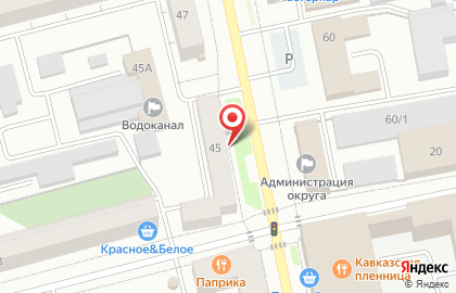 Салон красоты Апельсин на Красноармейской улице на карте