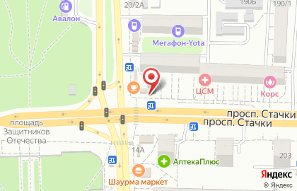 Киоск по продаже цветов в Ростове-на-Дону на карте
