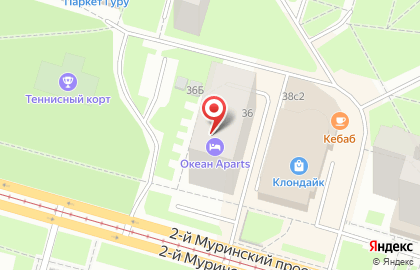 Смайл на 45 км Автодороги Санкт-Петербург-Псков на карте