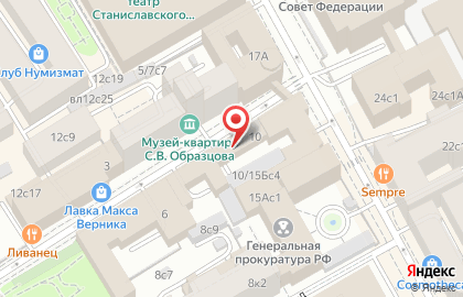 Ремонт ноутбуков Acer в Москве на карте