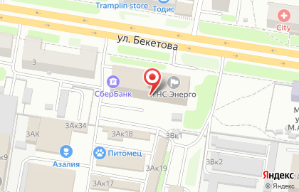 Автошкола Автопилот на улице Бекетова на карте