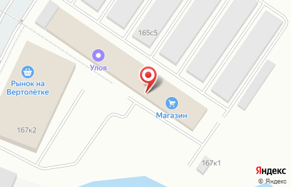 Магазин мебели в Архангельске на карте