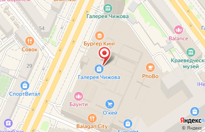 Магазин белорусской косметики Белита-Витекс на Кольцовской улице на карте