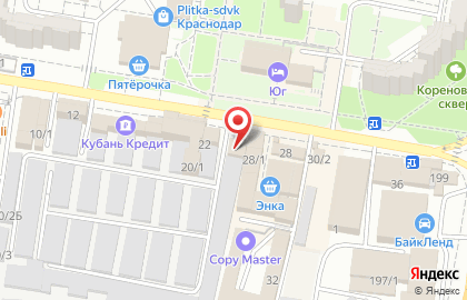 Макетная студия Краснодара, ИП Казаков Д.В. на карте