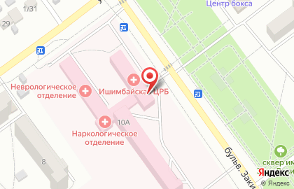Банкомат Уралсиб на улице Докучаева, 10а в Ишимбае на карте