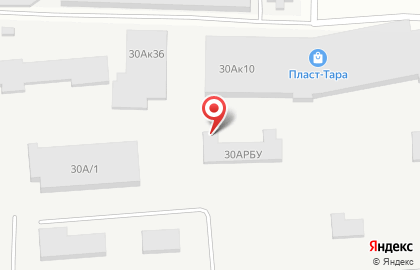 Компания по продаже источников бесперебойного питания и промышленных аккумуляторов Синергия+ на площади Карла Маркса на карте